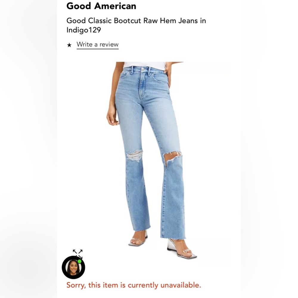 NWT GOOD AMERICAN GOOD CLASSIC HIGH WAIST JEANS